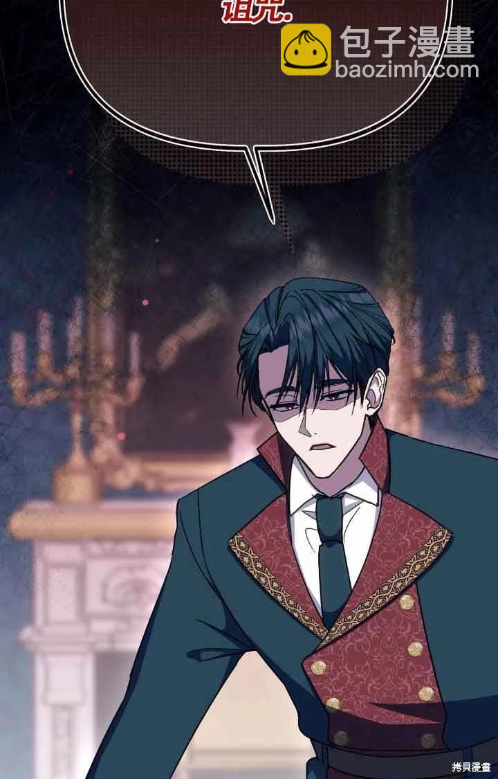 第07话2