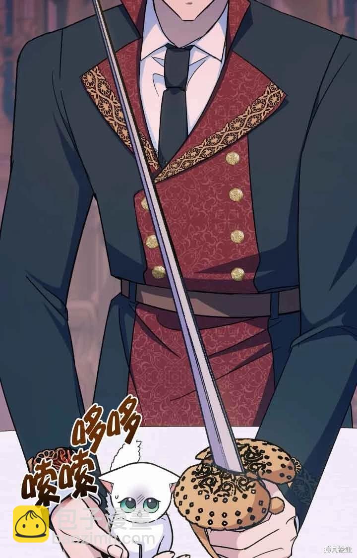 第07话22