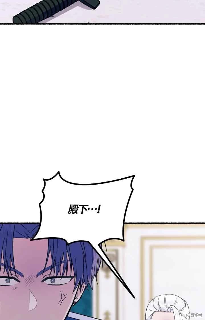 第07话24