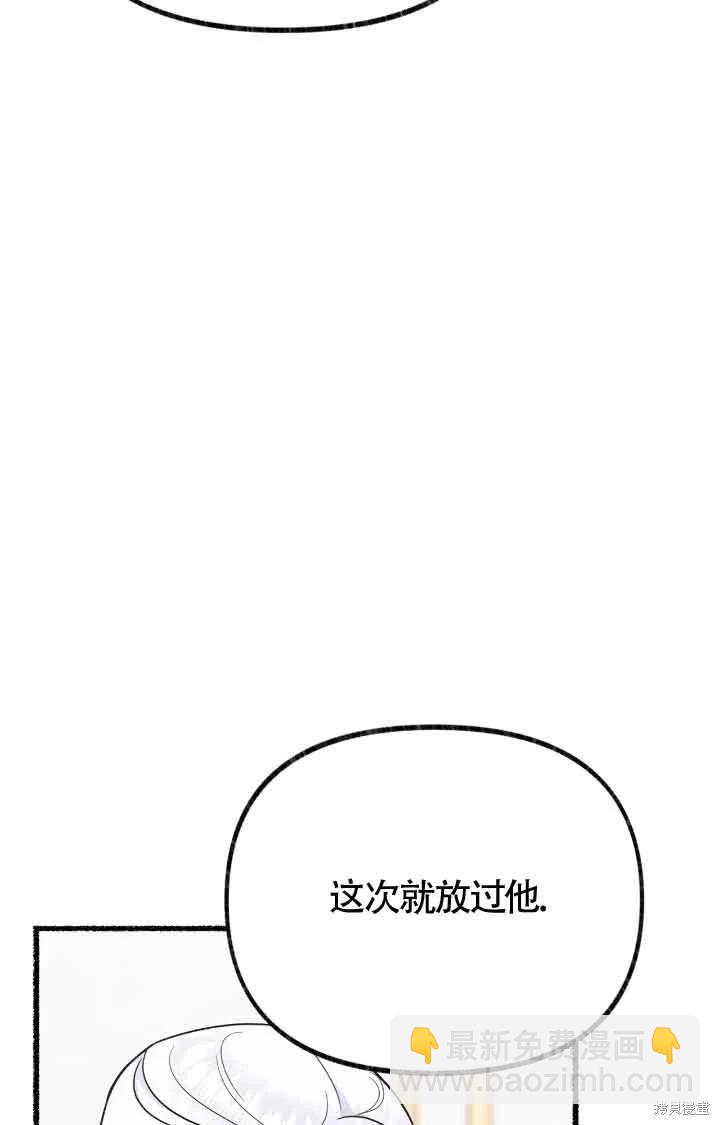 第07话33