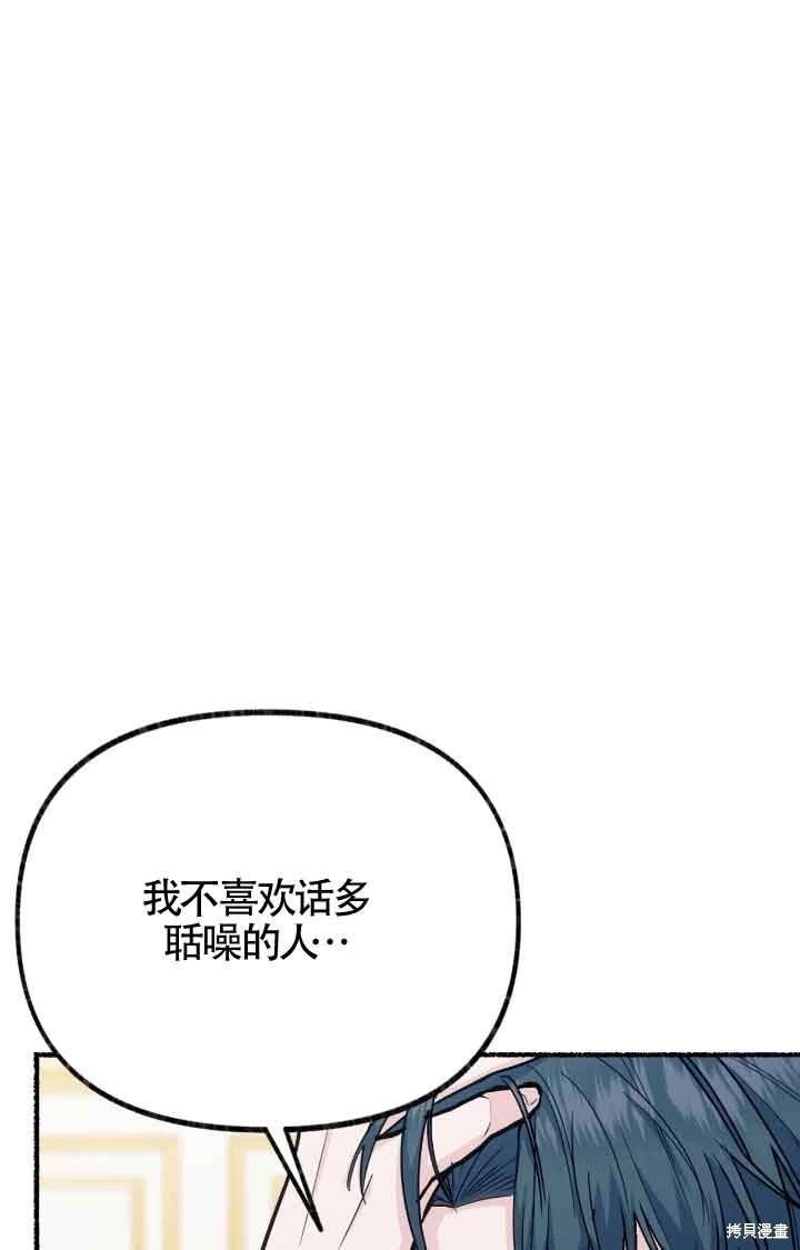 第07话37