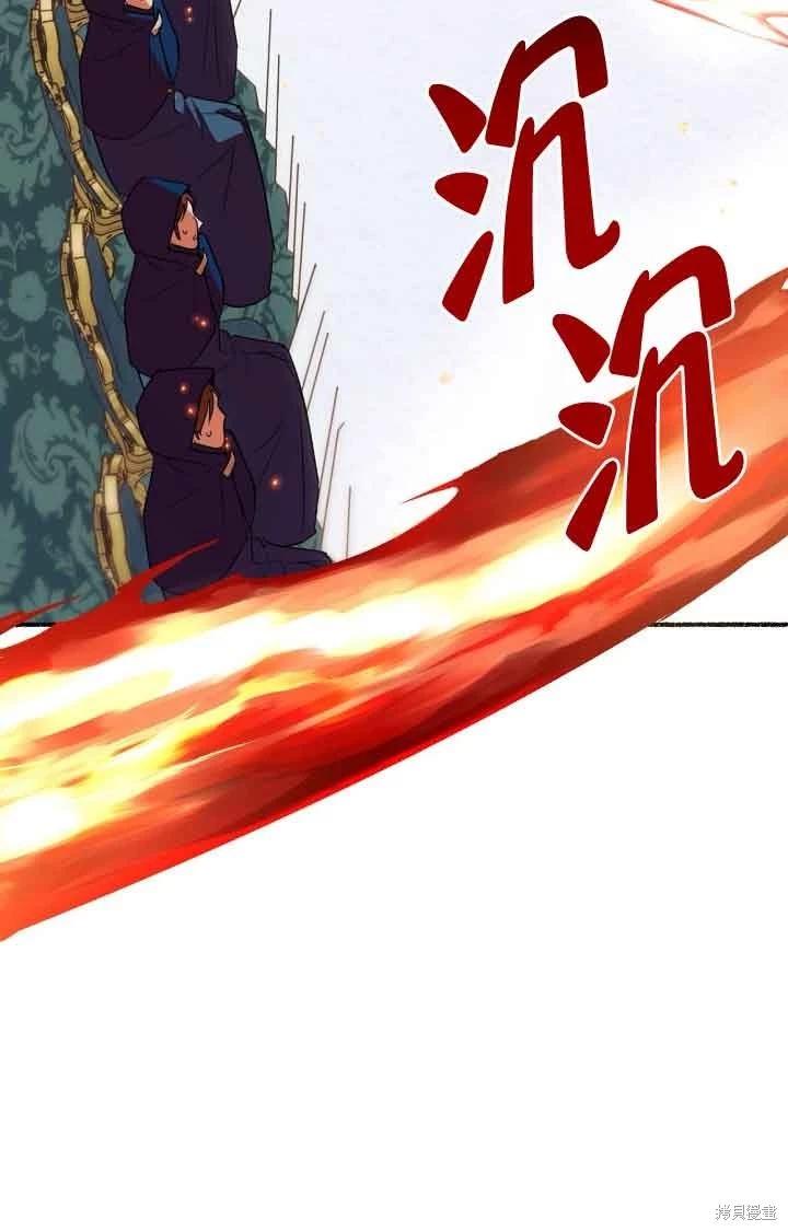 第07话43