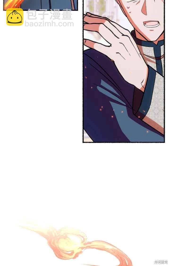 第07话45