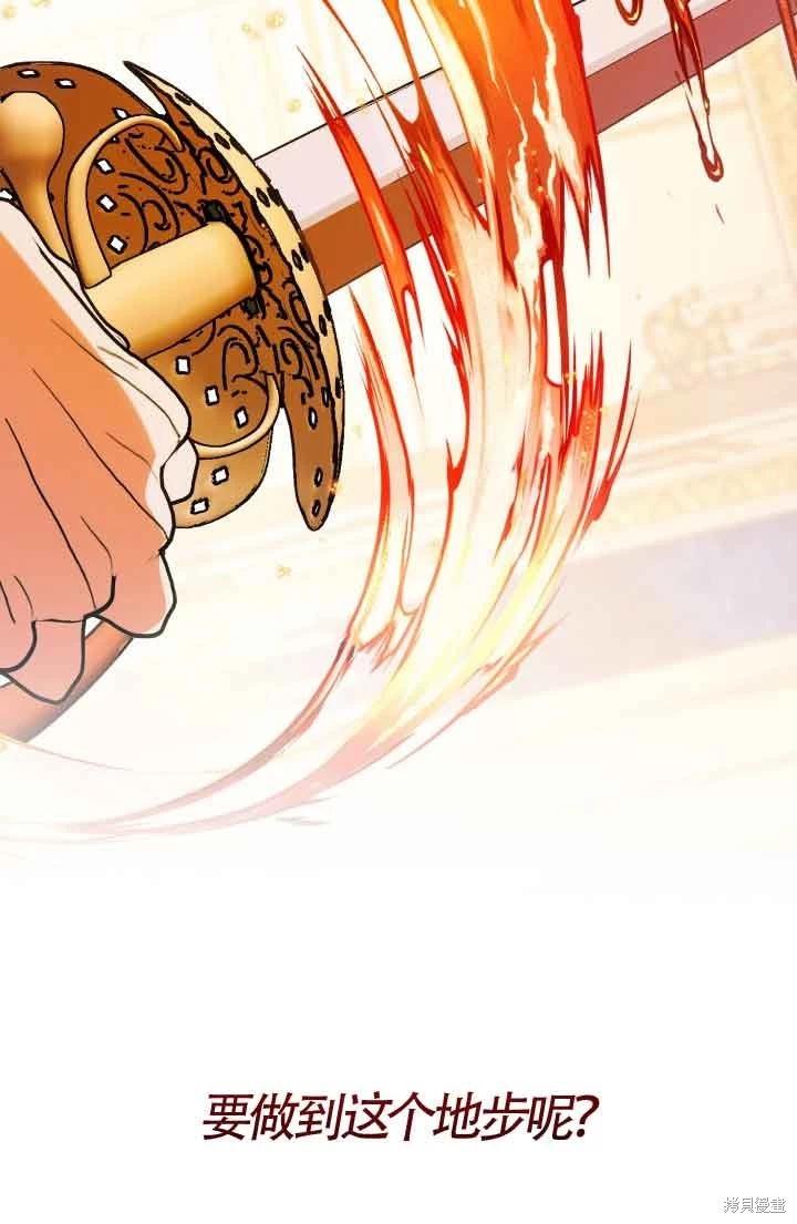 第07话65