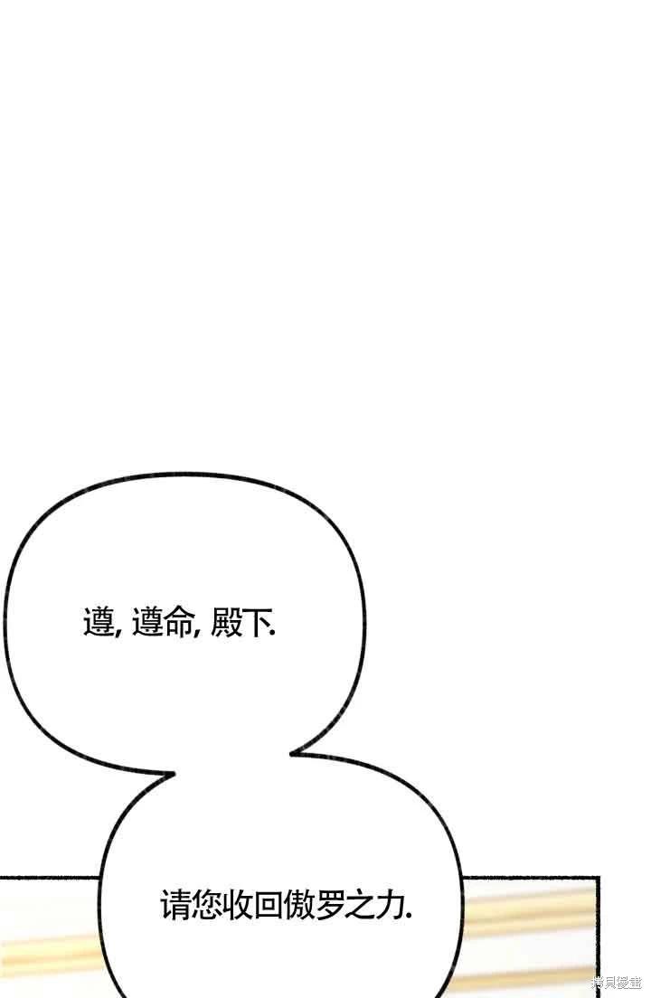 第07话66