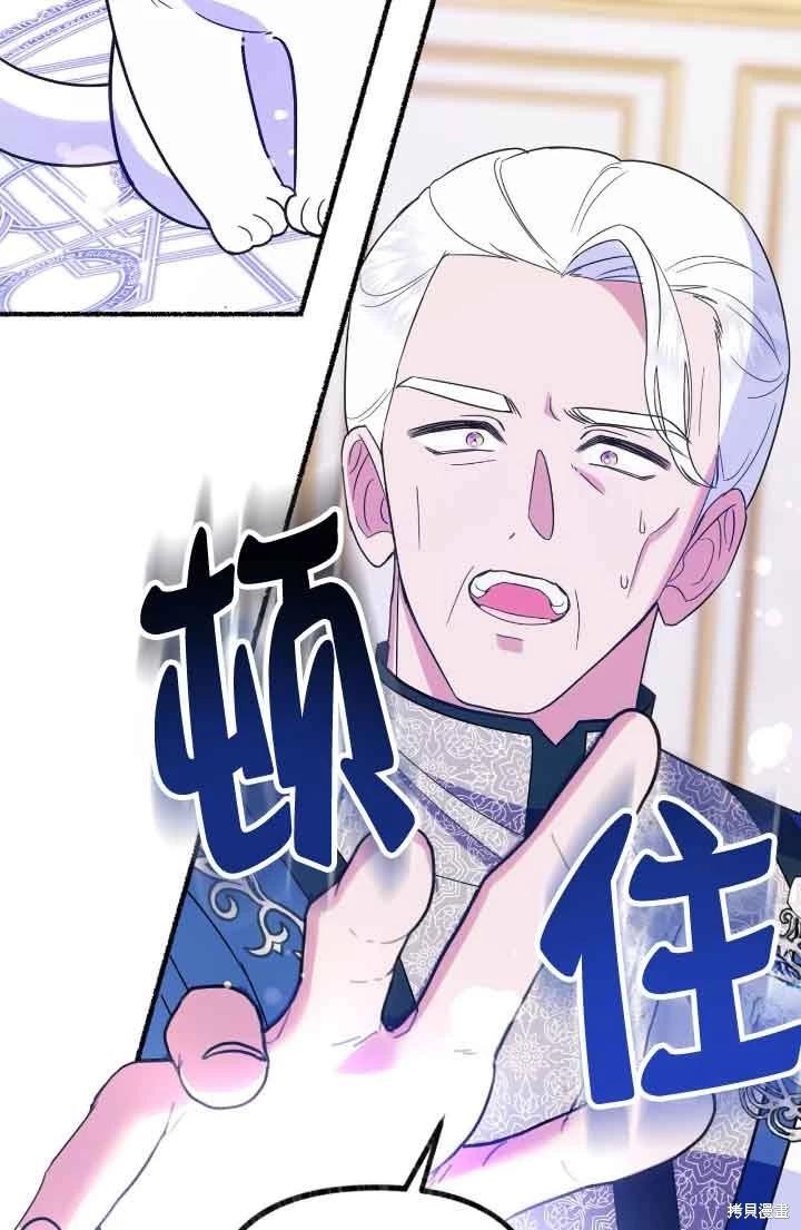 第07话72