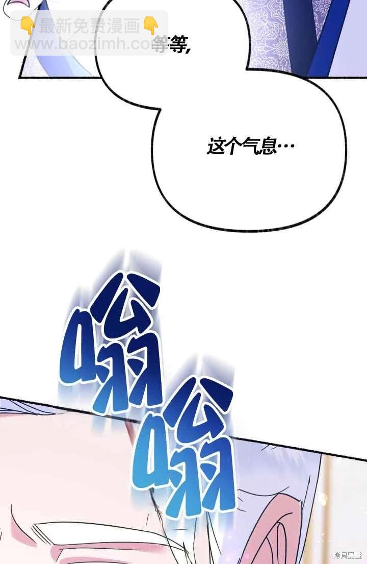 第07话73