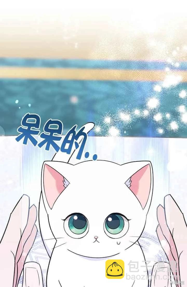 第07话77