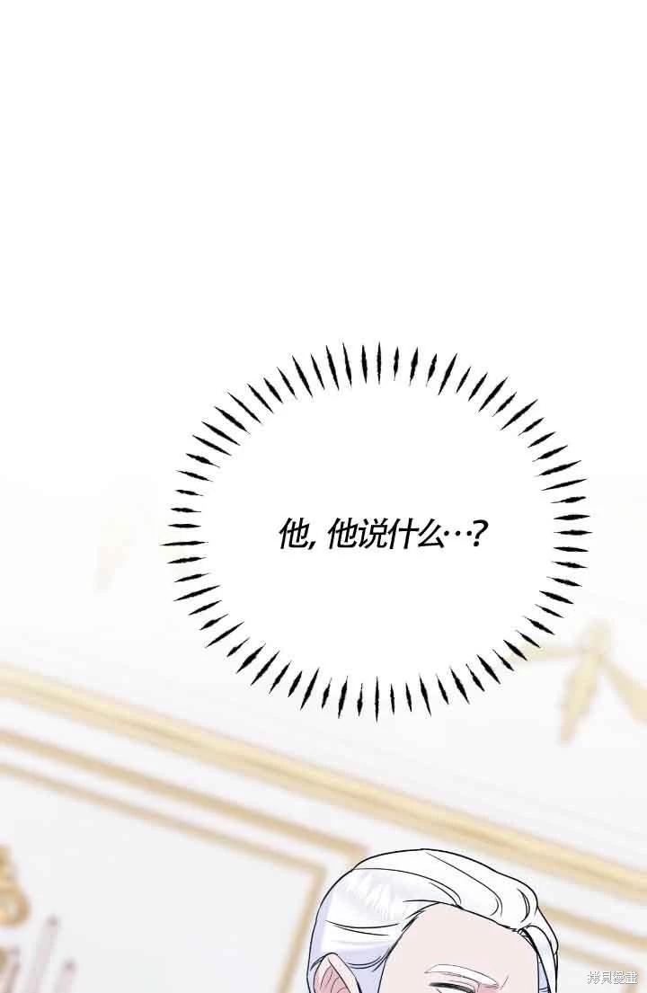 第07话80