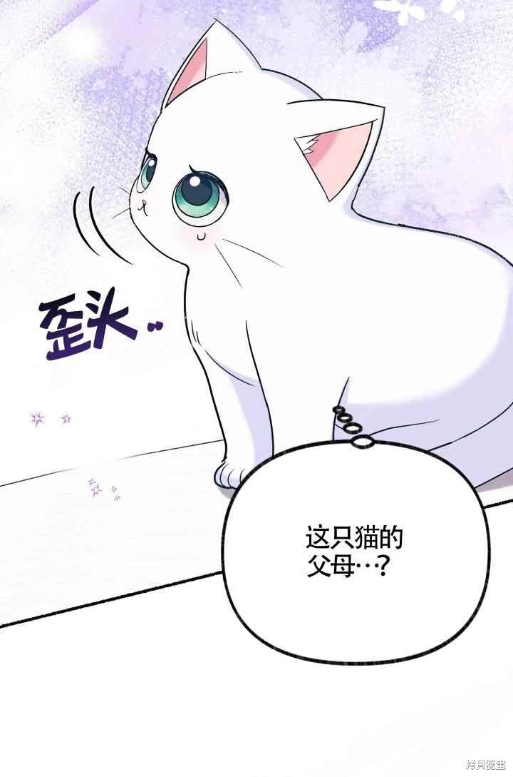 第07话89