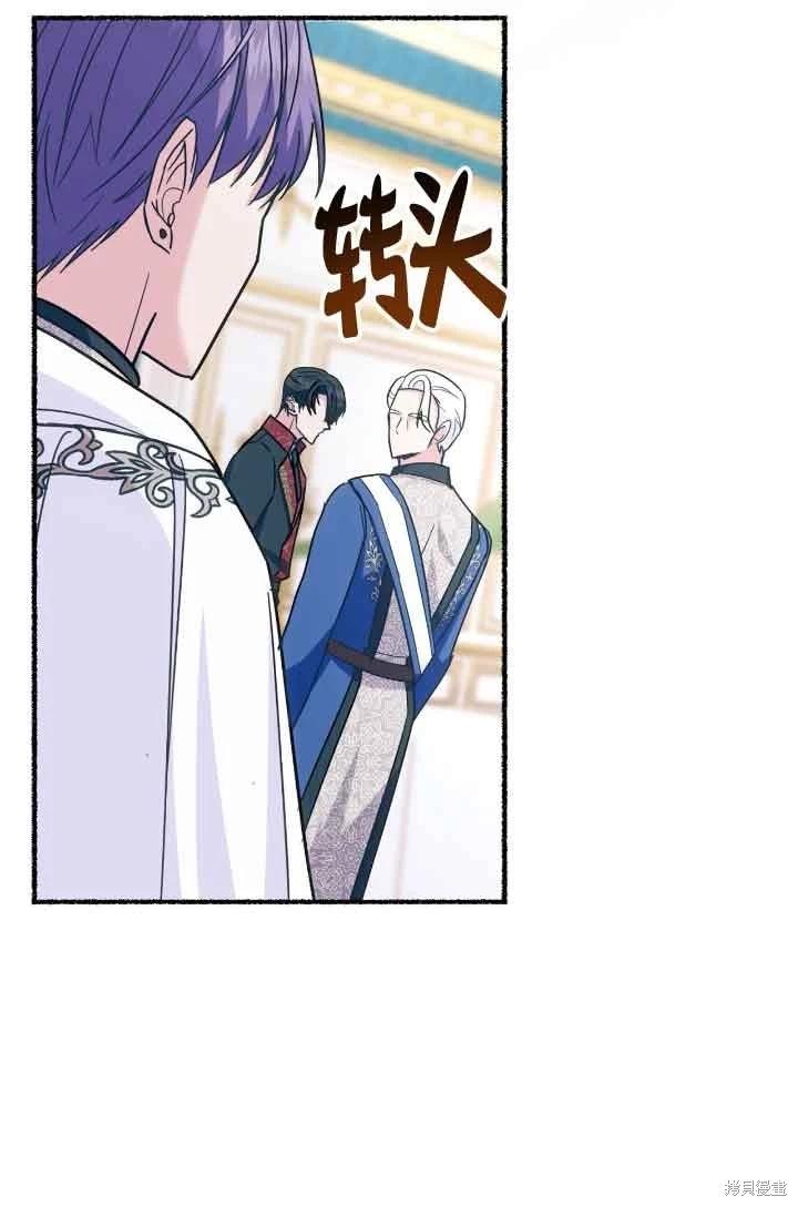 第07话90