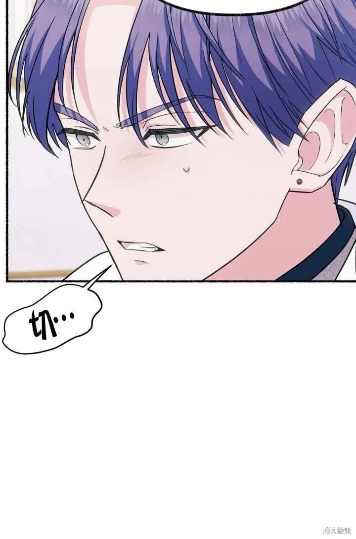 第07话94