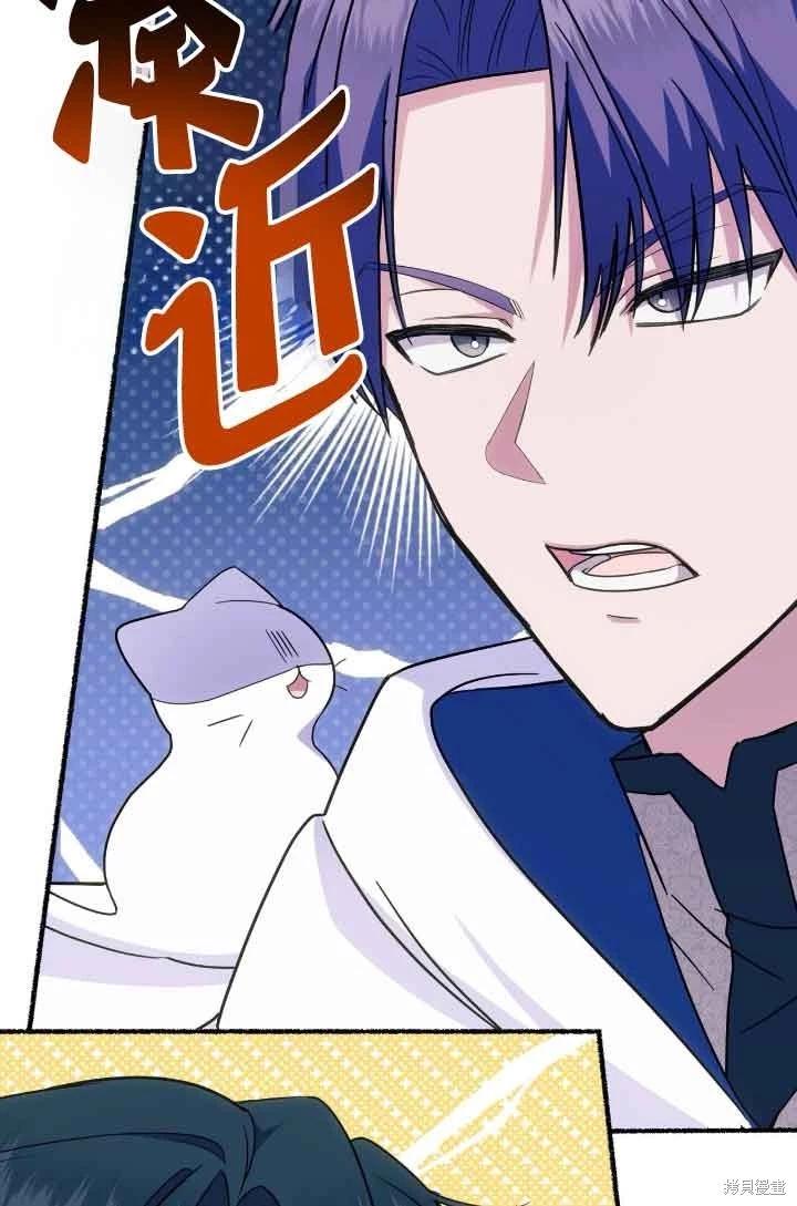 第07话97