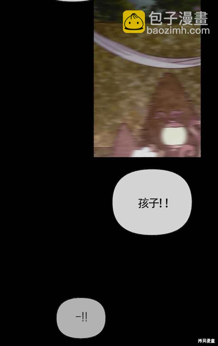 第13话13