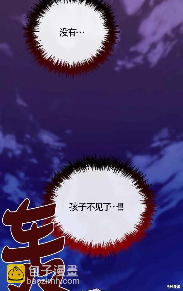 第13话15