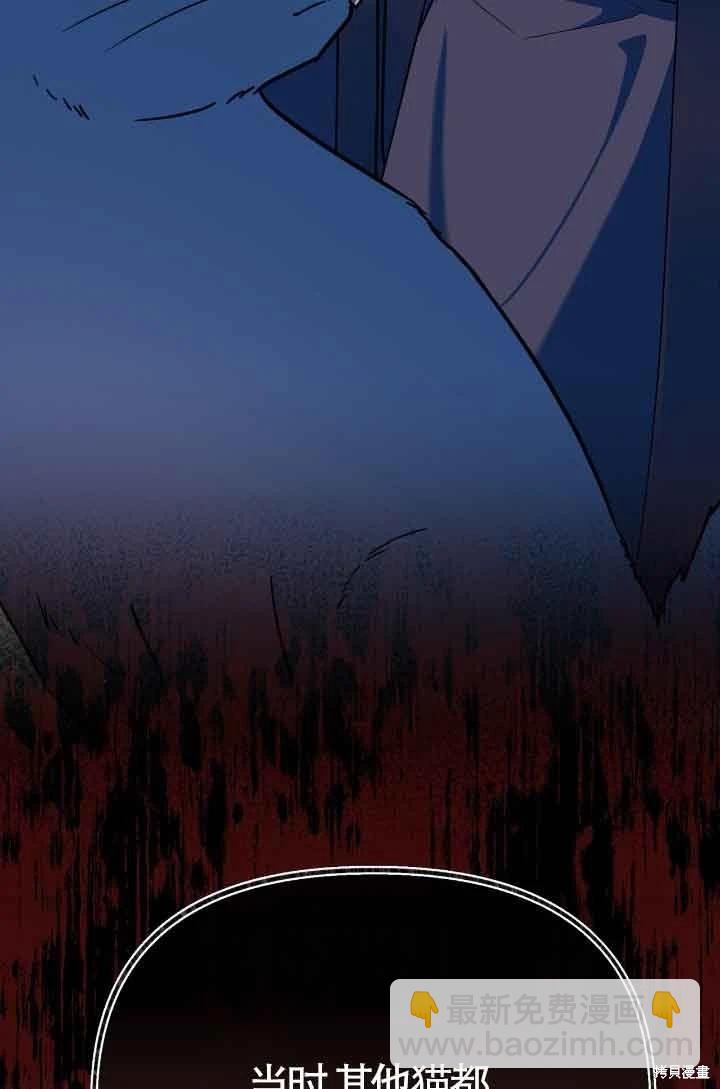 第13话31