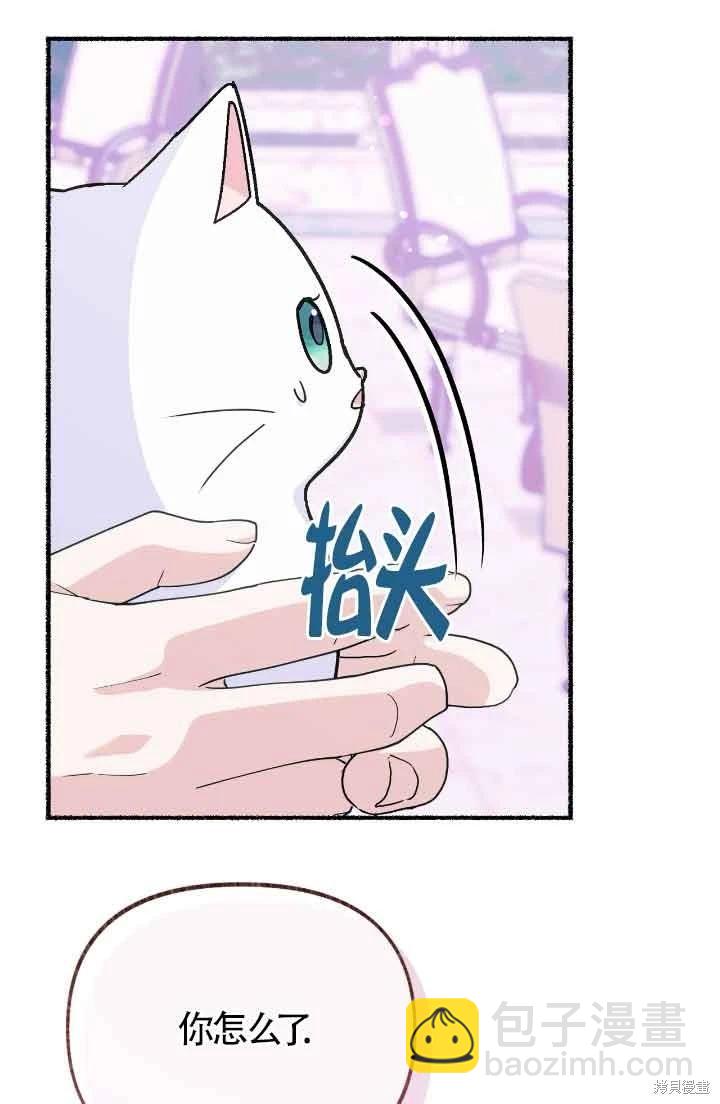 第13话46