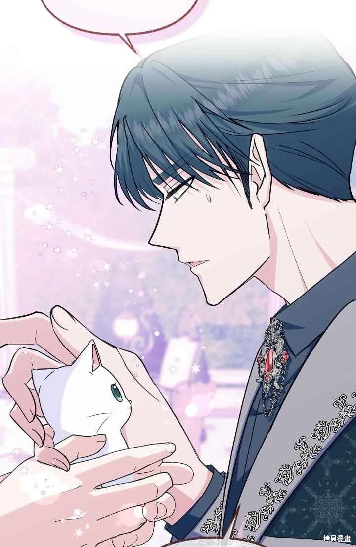 第13话51