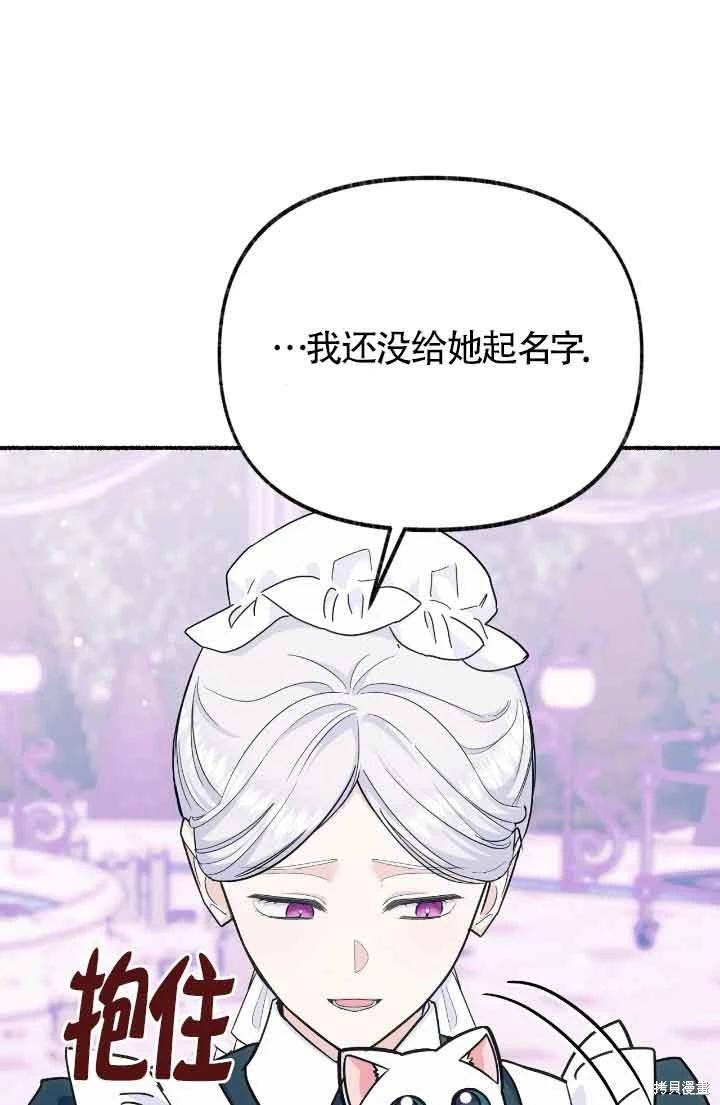 第13话55
