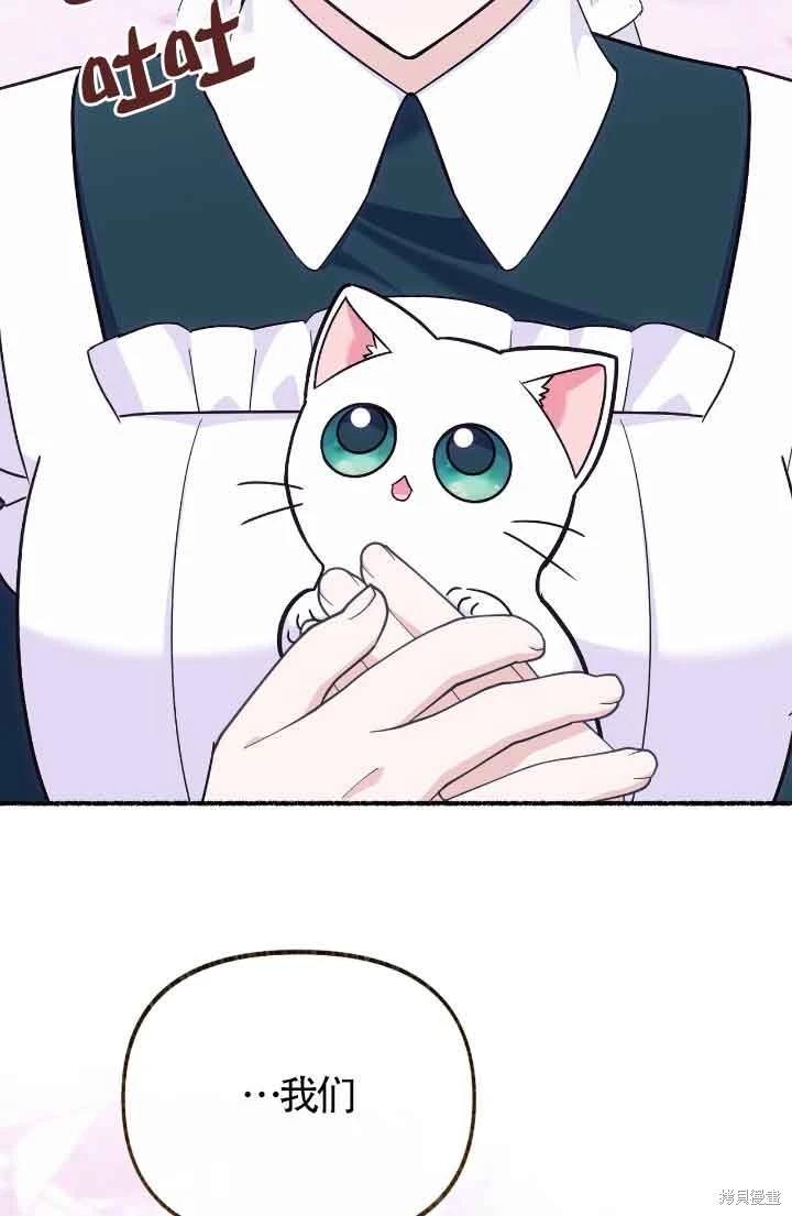 第13话59