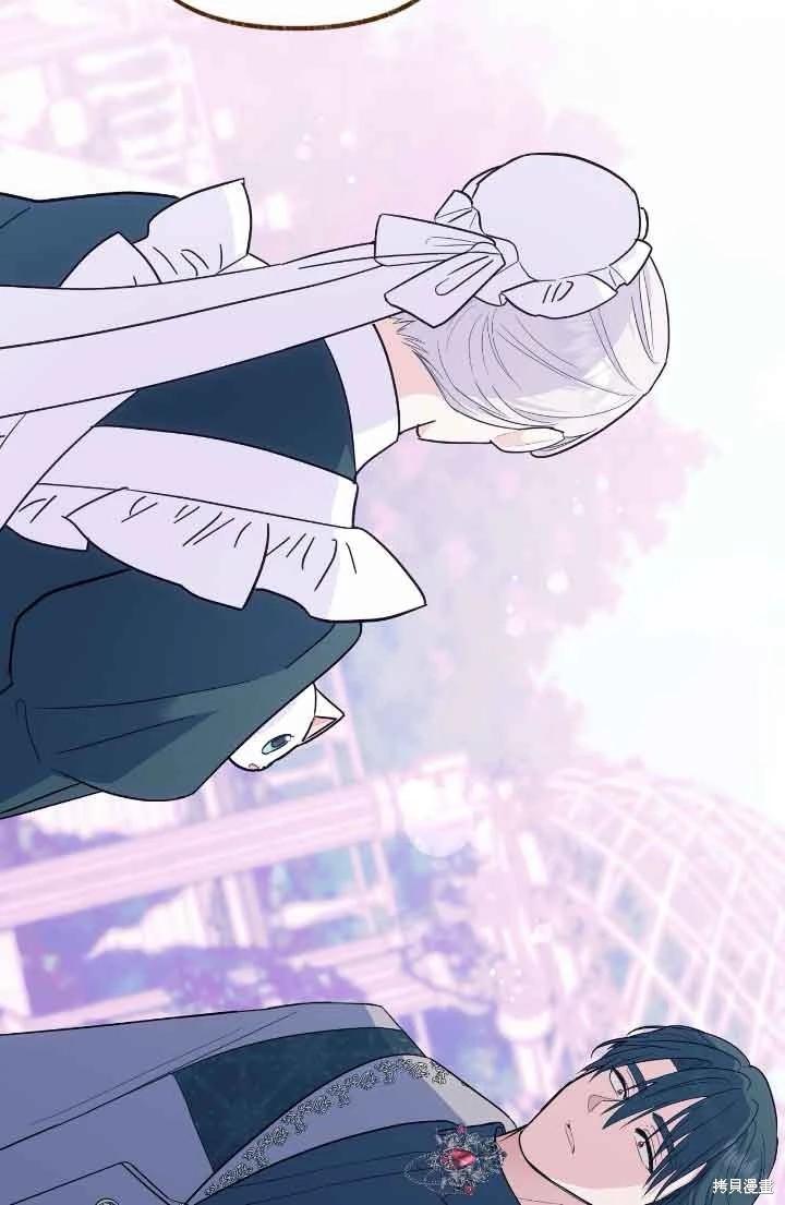 第13话60