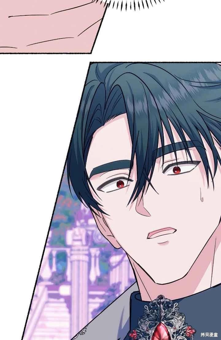 第13话63