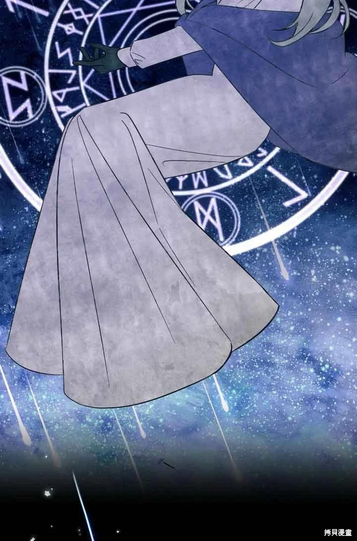 第13话67
