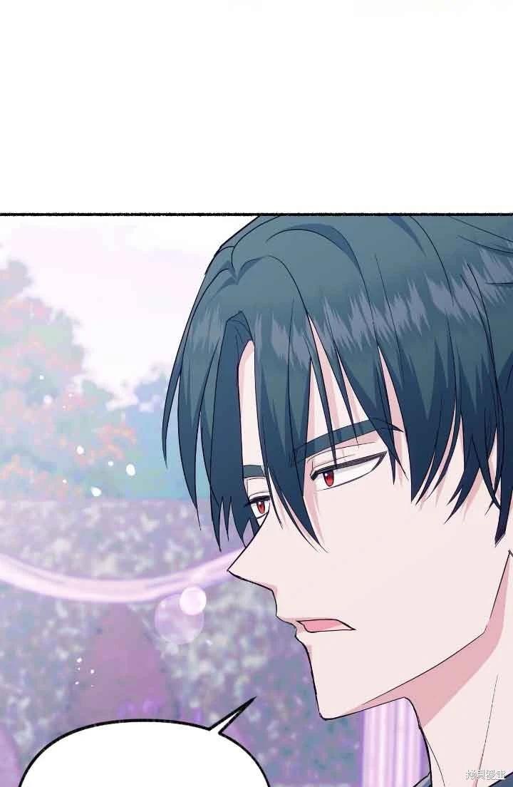 第13话86