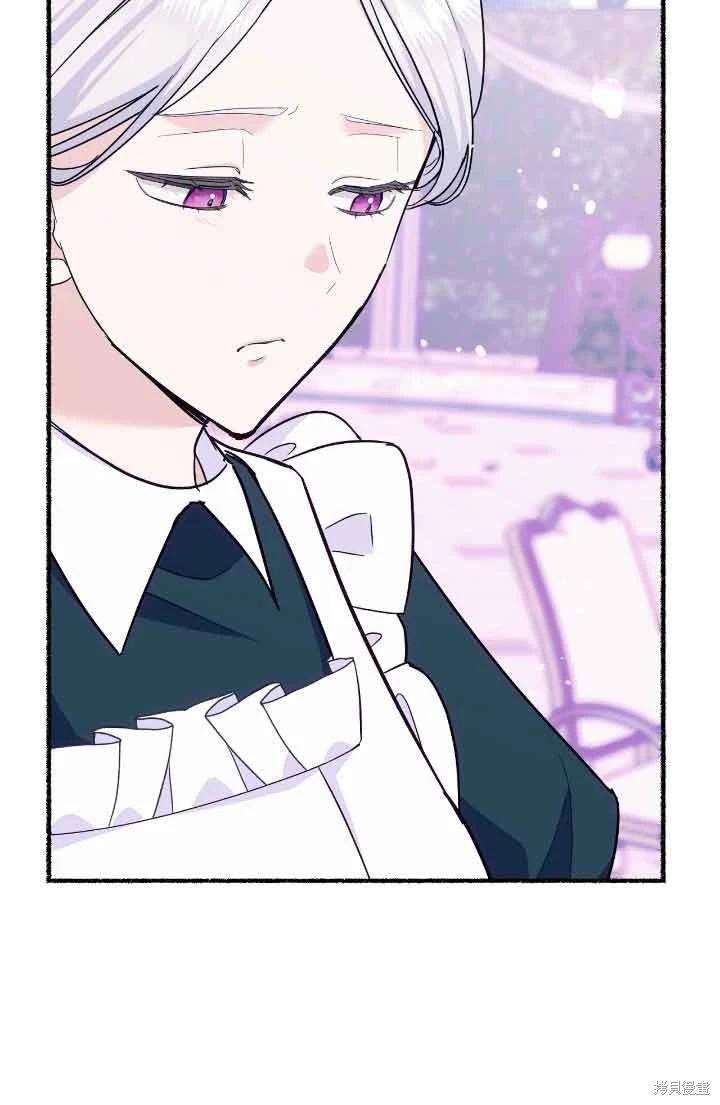 第13话88