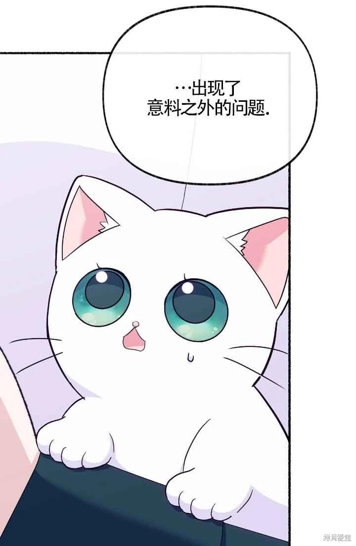 第13话89