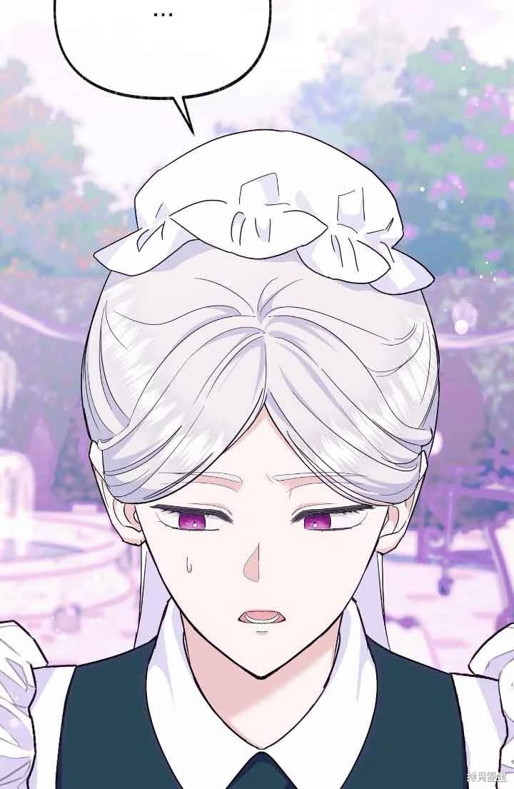 第13话92