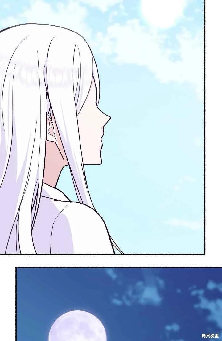 第13话94