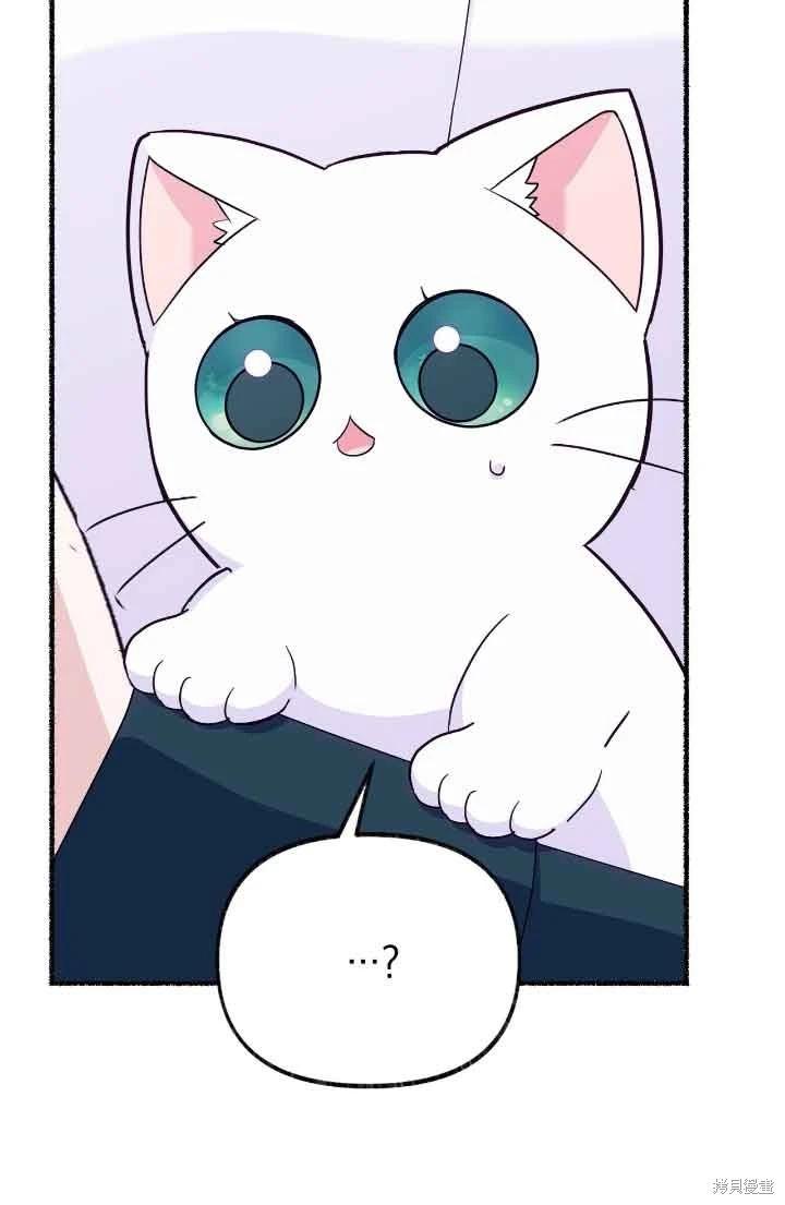 第13话96