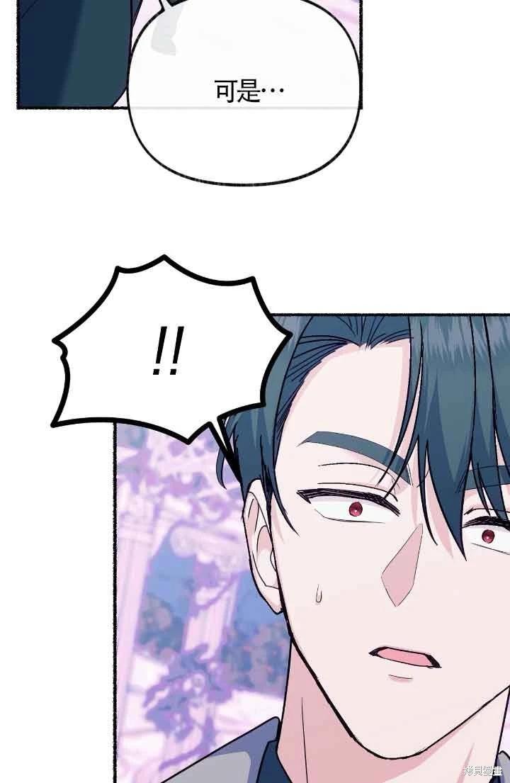 第13话99