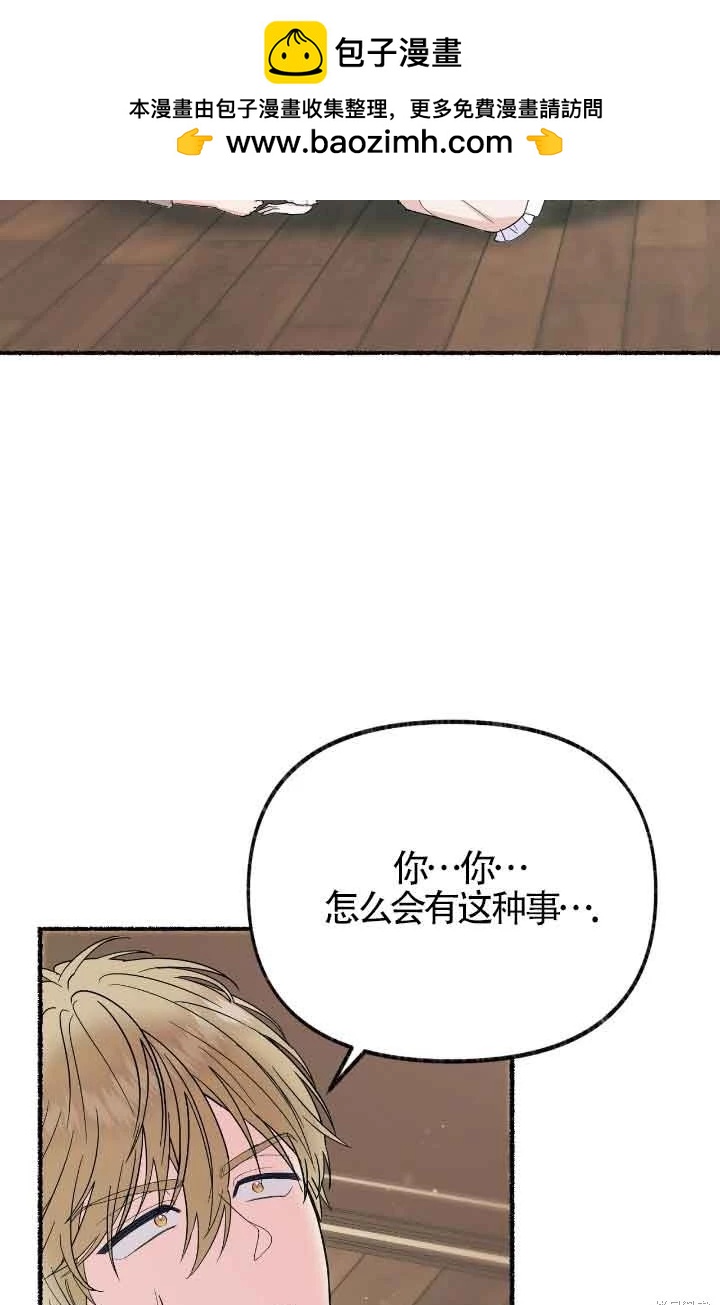第17话1