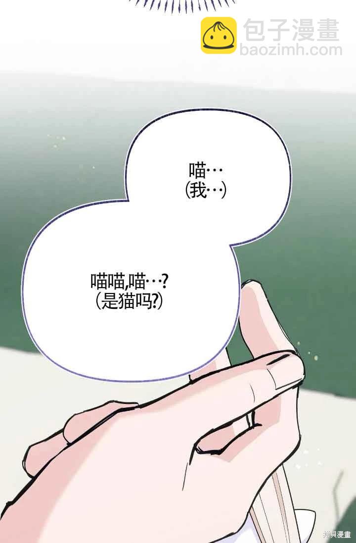 第17话102