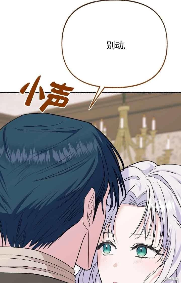 第17话46