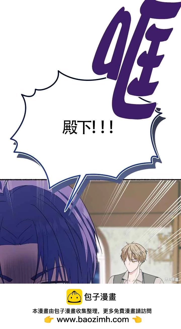 第17话53