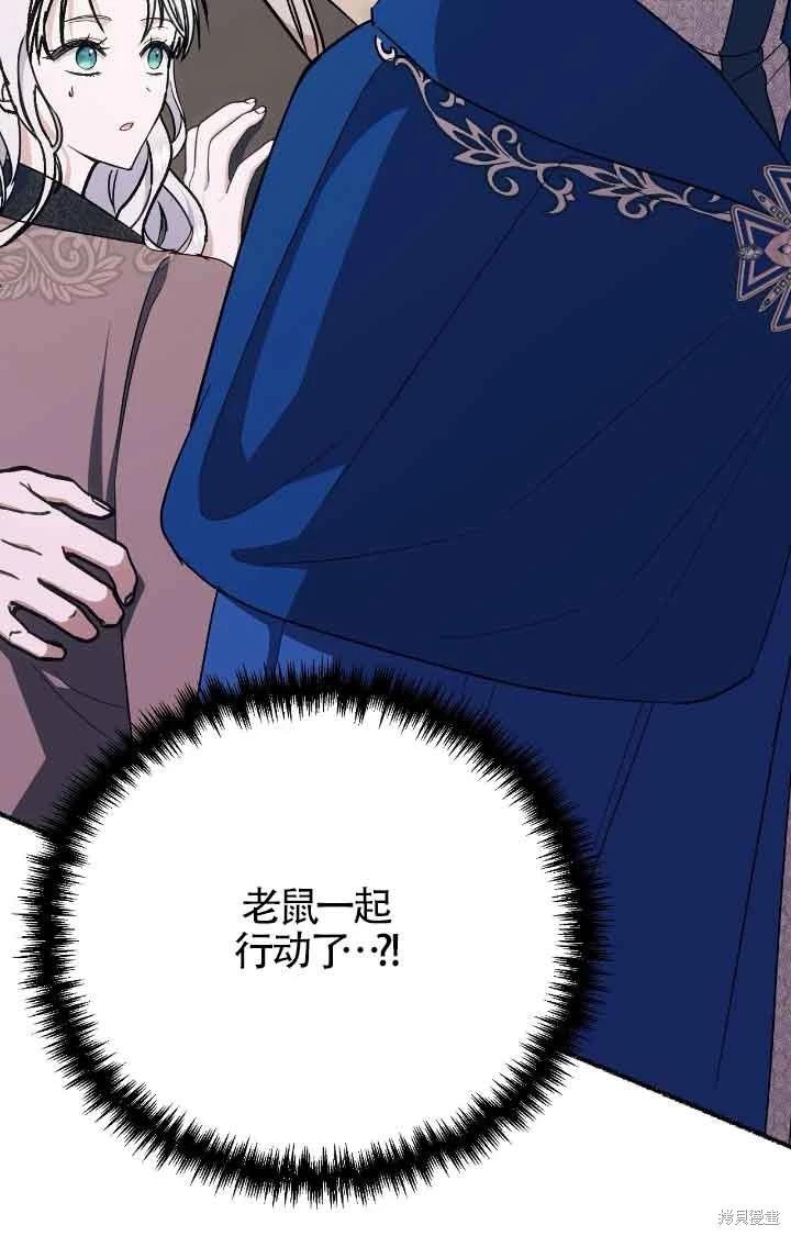 第17话63