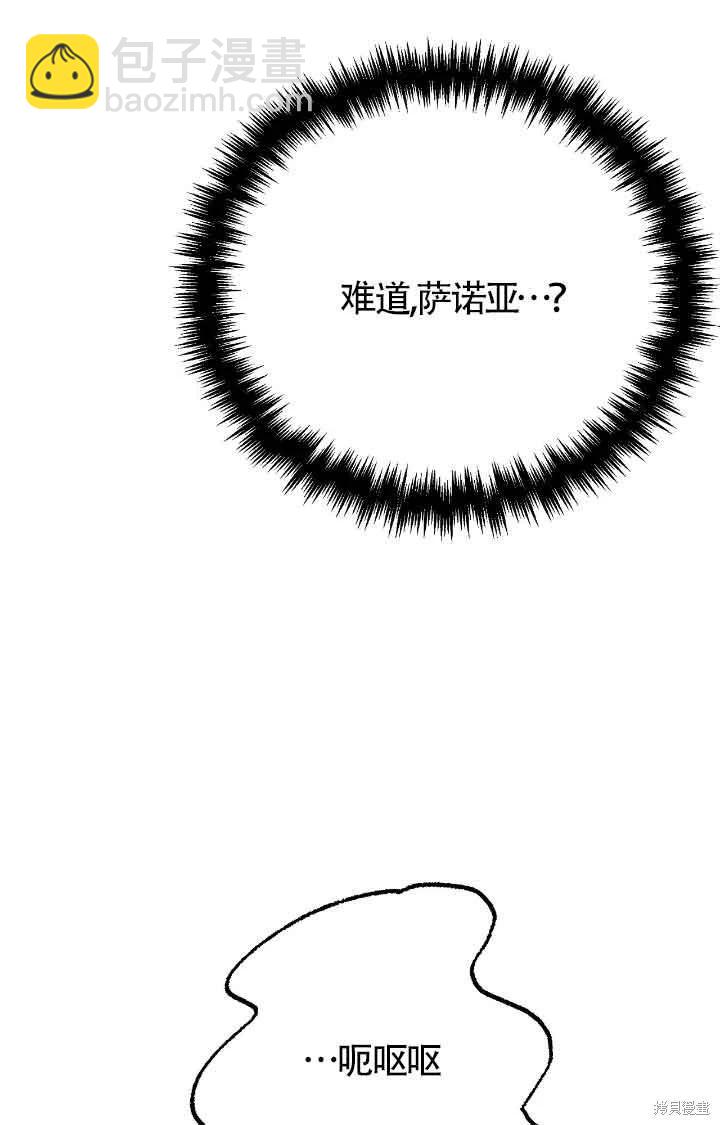 第17话64