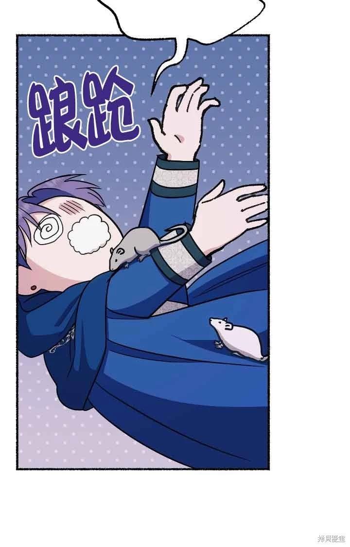 第17话65
