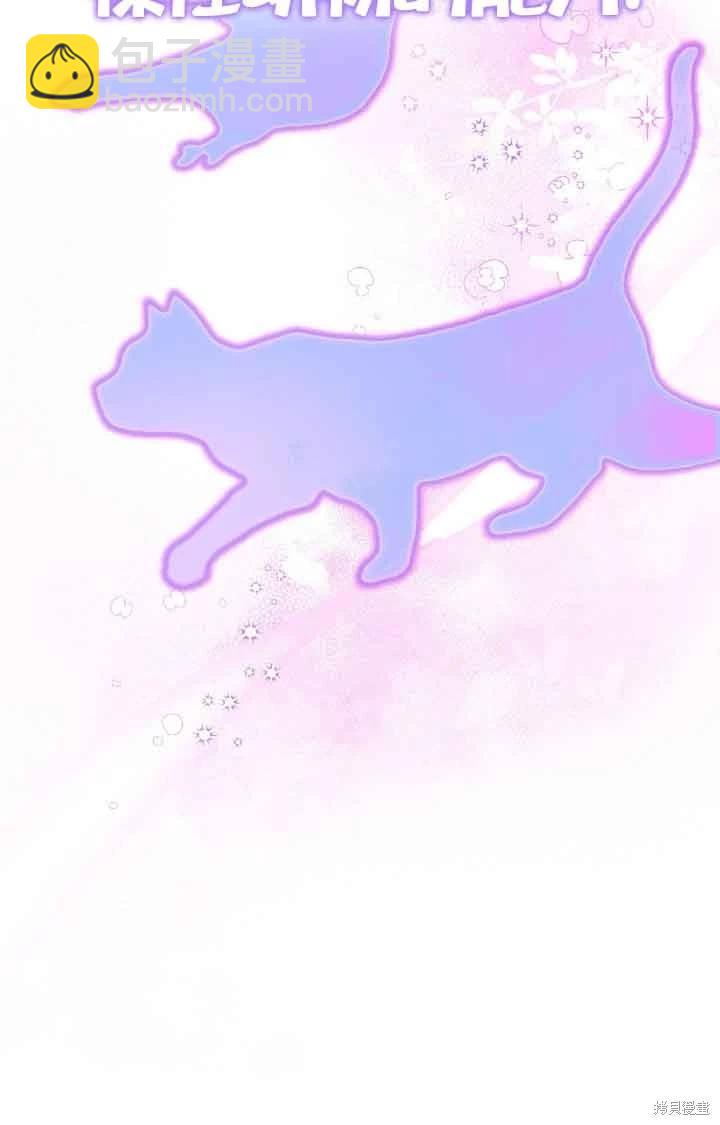 第17话72