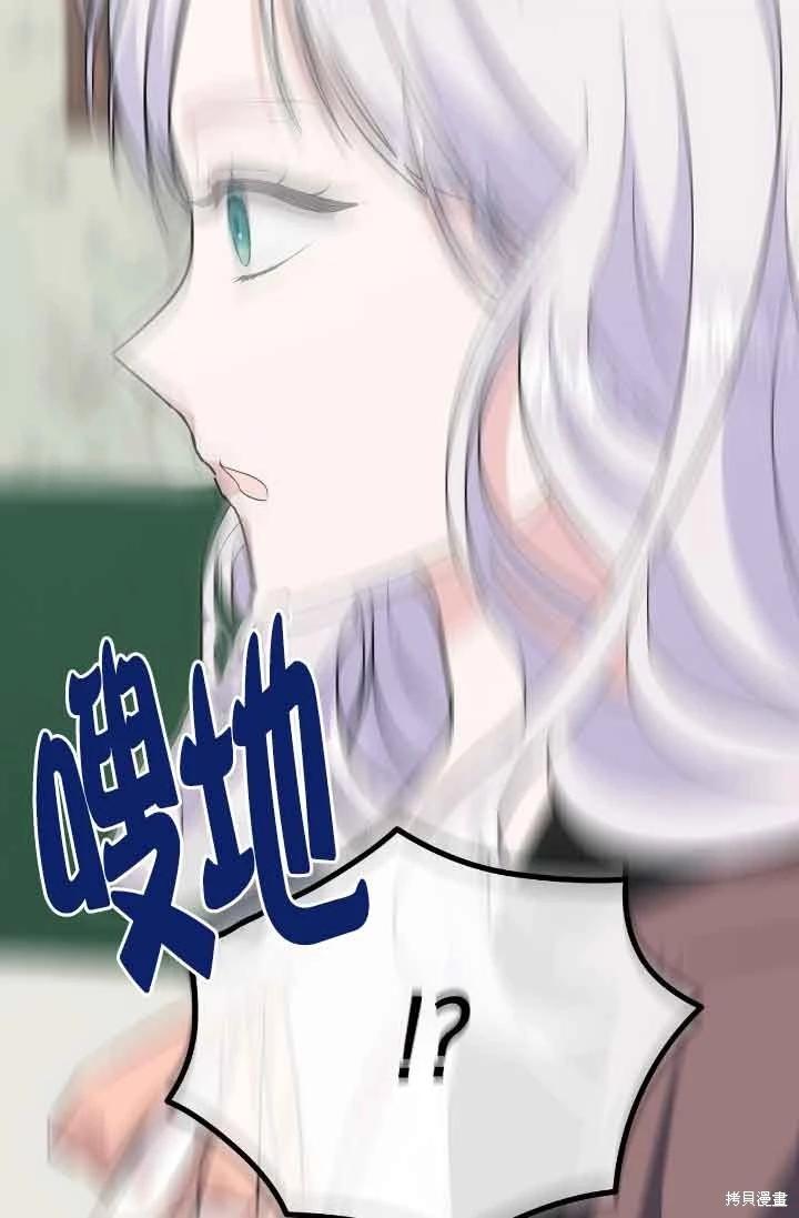 第17话98