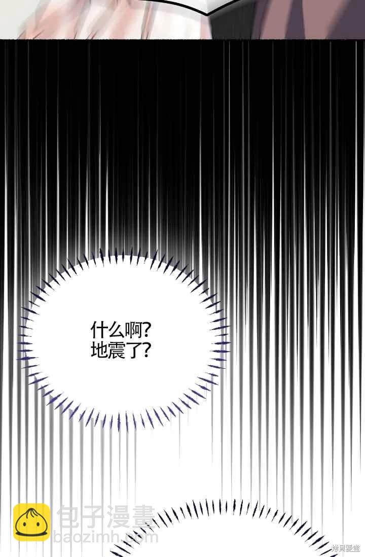 第17话99