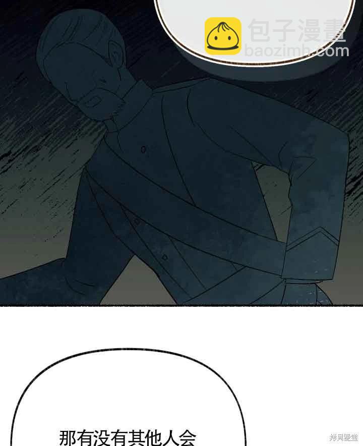 第22话100
