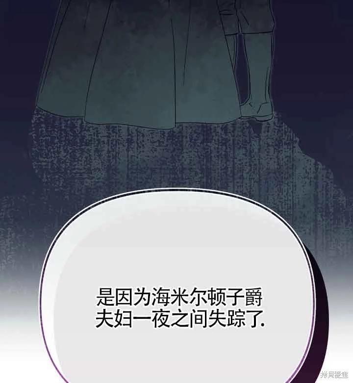 第22话126