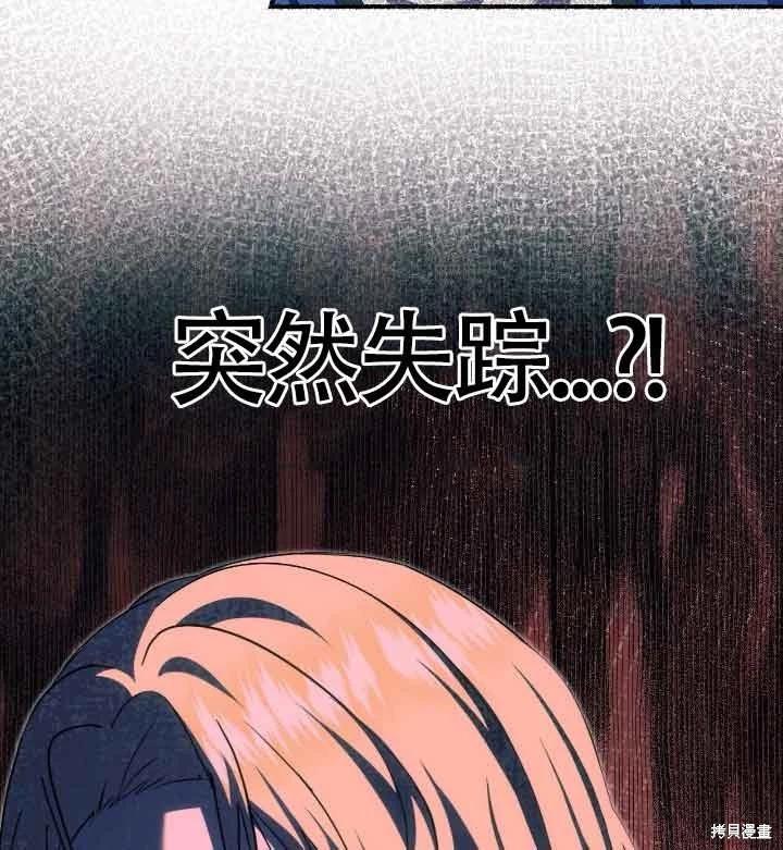 第22话129
