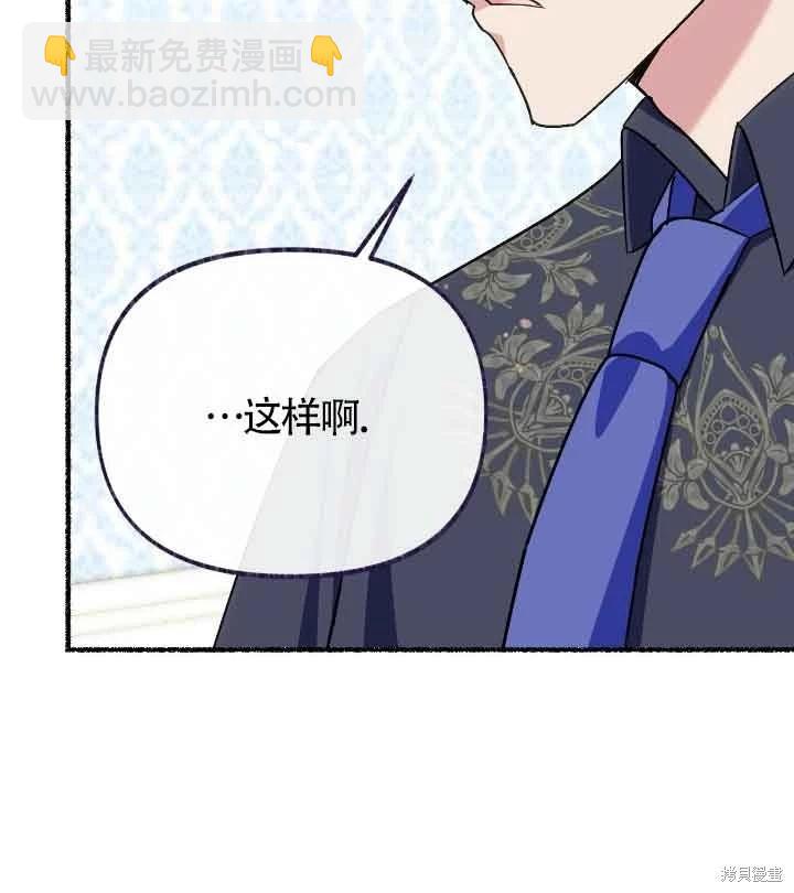 第22话24