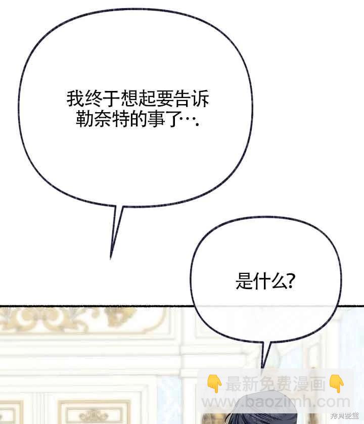 第22话25