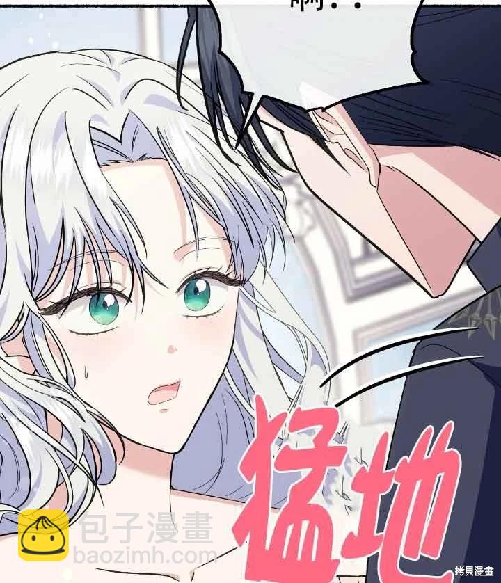 第22话42